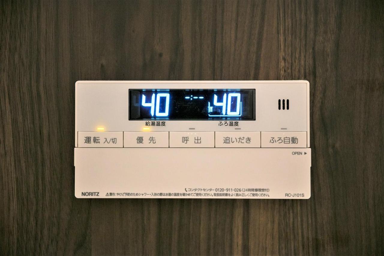 Musubi Hotel Machiya Naraya-Machi 1 Fukuoka  Eksteriør bilde