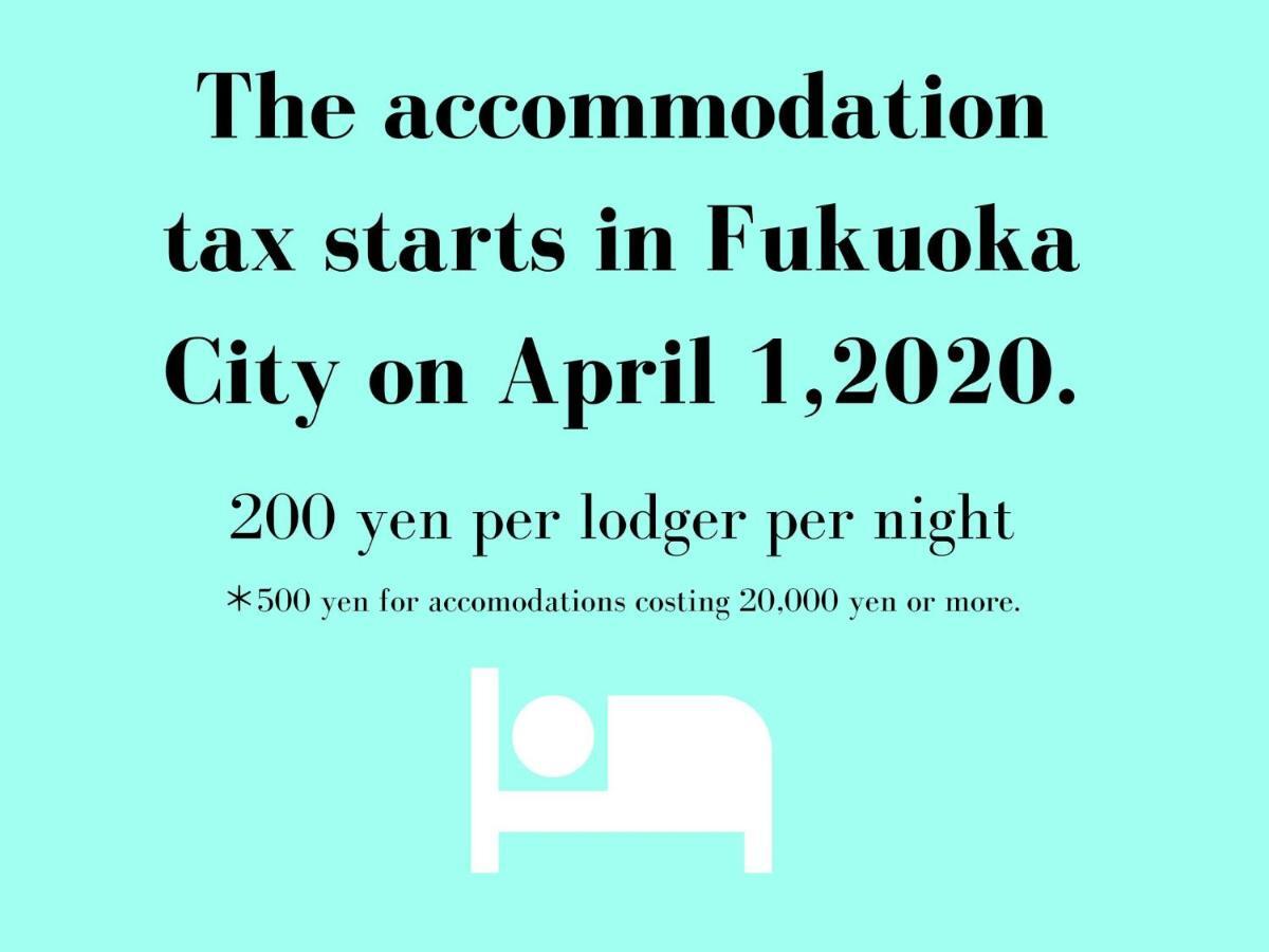 Musubi Hotel Machiya Naraya-Machi 1 Fukuoka  Eksteriør bilde
